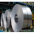 AZ150 ، Hot Dip Galvalume Steel Coil